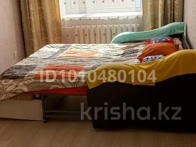 2-комнатная квартира · 50 м² · 5/9 этаж, Косшыгулулы 24/1 за 28 млн ₸ в Астане, Сарыарка р-н