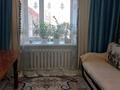 2-комнатная квартира · 50 м² · 5/9 этаж, Косшыгулулы 24/1 за 28 млн ₸ в Астане, Сарыарка р-н — фото 4