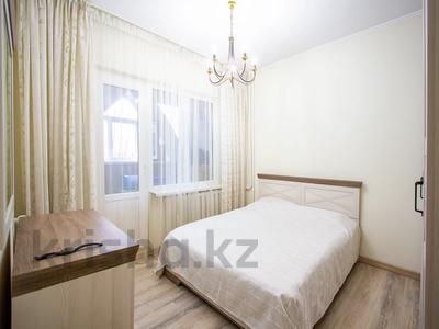 4-бөлмелі пәтер, 95.6 м², 2/9 қабат, Достык 268 — Омарова, бағасы: 80 млн 〒 в Алматы, Медеуский р-н