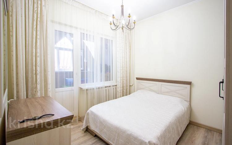 4-комнатная квартира, 95.6 м², 2/9 этаж, Достык 268 — Омарова