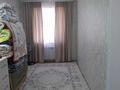 3-комнатная квартира · 67 м² · 2/3 этаж, мкр Аса, Санырақ батыр 55 23 за 18 млн ₸ в Таразе — фото 8