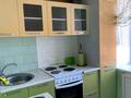 2-комнатная квартира, 48 м², 3 этаж помесячно, Астана 34 за 130 000 〒 в Усть-Каменогорске — фото 3