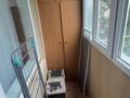 1-комнатная квартира · 32 м² · 3/5 этаж, мкр Орбита-4 за 230 000 ₸ в Алматы, Бостандыкский р-н — фото 7