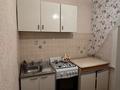 1-комнатная квартира · 32 м² · 3/5 этаж · помесячно, мкр Орбита-4 за 200 000 〒 в Алматы, Бостандыкский р-н — фото 3