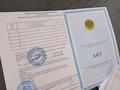 Жеке үй · 5 бөлме · 116.6 м² · 8 жүзд., Валиханова 61, бағасы: 70 млн ₸ в Туздыбастау (Калинино)