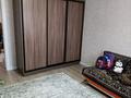 Жеке үй · 5 бөлме · 116.6 м² · 8 жүзд., Валиханова 61, бағасы: 70 млн ₸ в Туздыбастау (Калинино) — фото 27