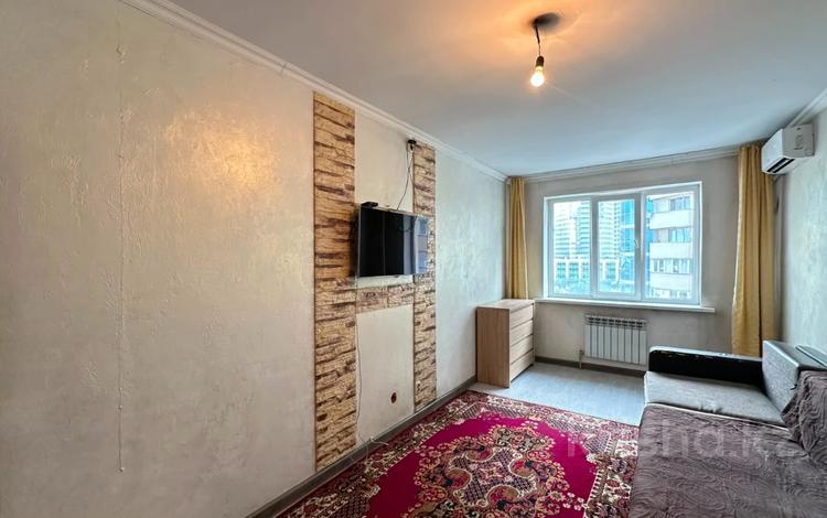1-комнатная квартира · 42 м² · 8/9 этаж, Грановского — Толе би за 32.5 млн ₸ в Алматы, Алмалинский р-н — фото 17