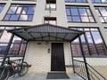 2-комнатная квартира · 69.2 м² · 2/5 этаж, мкр Юго-Восток, Муканова 41/5 за 36 млн ₸ в Караганде, Казыбек би р-н — фото 19