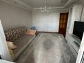 3-бөлмелі пәтер · 63 м² · 8/9 қабат, Назарбаева 187 — Сарайшык, бағасы: 23 млн ₸ в Уральске — фото 10