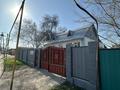Отдельный дом · 7 комнат · 250 м² · 8.5 сот., Жібек Жолы за 65 млн ₸ в Шамалгане