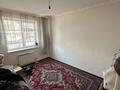 Отдельный дом · 7 комнат · 250 м² · 8.5 сот., Жібек Жолы за 65 млн ₸ в Шамалгане — фото 7