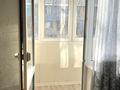 1-комнатная квартира · 35 м² · 5/5 этаж, Радостовца 47 — Абая Гагарина за 280 000 ₸ в Алматы, Алмалинский р-н — фото 14