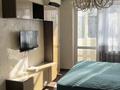 1-комнатная квартира · 35 м² · 5/5 этаж, Радостовца 47 — Абая Гагарина за 280 000 ₸ в Алматы, Алмалинский р-н — фото 3
