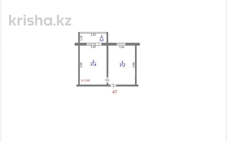 1-комнатная квартира · 35.9 м² · 9/9 этаж, 5 микрорайон 37 — Супермаркет новый «Алтындар», 4 школа, сады, магазин «Квант», супермаркет «Перекресток» за 10 млн ₸ в Аксае — фото 2