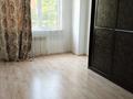 2-бөлмелі пәтер · 57 м² · 1/5 қабат, Алтын Орда 6/56, бағасы: 200 000 ₸ в Алматы, Наурызбайский р-н — фото 2