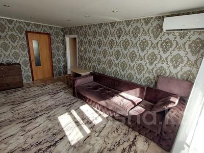 2-комнатная квартира · 47 м² · 2/5 этаж, Чайковского за 140 000 〒 в Петропавловске