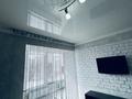 2-комнатная квартира · 44 м² · 2/12 этаж, мкр Новый Город, проспект Бухар Жырау 76 — «Sulpak” Вокзал “Citty Mall” за 18 000 〒 в Караганде, Казыбек би р-н — фото 12