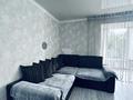 2-комнатная квартира · 44 м² · 2/12 этаж, мкр Новый Город, проспект Бухар Жырау 76 — «Sulpak” Вокзал “Citty Mall” за 18 000 〒 в Караганде, Казыбек би р-н — фото 2
