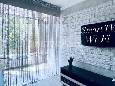 2-комнатная квартира · 44 м² · 2/12 этаж, мкр Новый Город, проспект Бухар Жырау 76 — «Sulpak” Вокзал “Citty Mall” за 18 000 〒 в Караганде, Казыбек би р-н