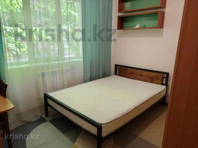 3-комнатная квартира · 74 м² · 3/9 этаж, Сатпаева 69 — Гагарина за 300 000 〒 в Алматы, Бостандыкский р-н