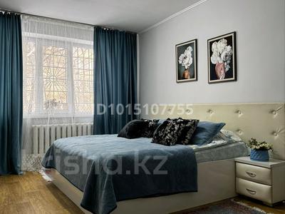 3-бөлмелі пәтер · 76 м² · 1/5 қабат, Самал-1 ш/а. 13, бағасы: 27 000 ₸ в Алматы, Медеуский р-н