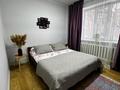3-комнатная квартира · 76 м² · 1/5 этаж, мкр Самал-1 13 за 27 000 ₸ в Алматы, Медеуский р-н — фото 2