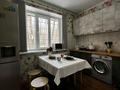 3-комнатная квартира · 76 м² · 1/5 этаж, мкр Самал-1 13 за 27 000 ₸ в Алматы, Медеуский р-н — фото 4