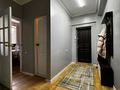 3-комнатная квартира · 76 м² · 1/5 этаж, мкр Самал-1 13 за 27 000 ₸ в Алматы, Медеуский р-н — фото 7