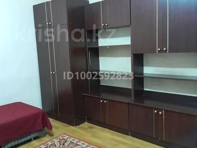 Часть дома · 1 комната · 25 м² · 1 сот., Шокая 25 — Оренбургская за 140 000 ₸ в Алматы, Медеуский р-н