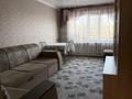 2-комнатная квартира · 42 м² · 3/5 этаж, Комсомольский проспект 12 — Возле 5 Гимназии за 180 000 ₸ в Рудном