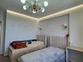 3-комнатная квартира · 105 м² · 13/21 этаж, Варламова за 98 млн ₸ в Алматы, Алмалинский р-н — фото 12