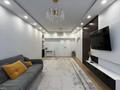 3-комнатная квартира · 105 м² · 13/21 этаж, Варламова за 98 млн ₸ в Алматы, Алмалинский р-н — фото 4