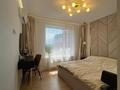 3-комнатная квартира · 105 м² · 13/21 этаж, Варламова за 98 млн ₸ в Алматы, Алмалинский р-н — фото 8