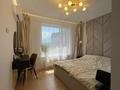 3-комнатная квартира · 105 м² · 13/21 этаж, Варламова за 98 млн ₸ в Алматы, Алмалинский р-н — фото 9