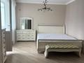 4-бөлмелі пәтер · 131.1 м² · 6/10 қабат, мкр Каргалы, Кенесары хана 54/24, бағасы: 75 млн ₸ в Алматы, Наурызбайский р-н — фото 4