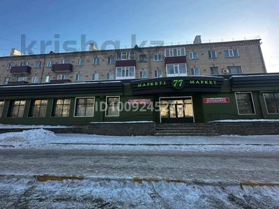 1-комнатная квартира · 30.4 м² · 4/4 этаж, Абая 122 — Нурсултана Назарбаева за 150 000 〒 в Кокшетау