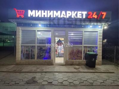 Дүкендер мен бутиктер · 60 м², бағасы: 450 000 ₸ в Актау, 3Б мкр