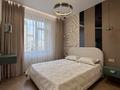 3-комнатная квартира · 83.5 м² · 4/9 этаж, улица А.Бокейхан 29 за 87 млн ₸ в Астане, Есильский р-н — фото 11