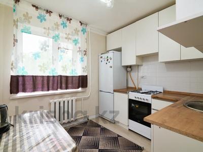 1-комнатная квартира · 37 м² · 2/5 этаж, Абылай хана 19 за 17.6 млн ₸ в Астане, Алматы р-н