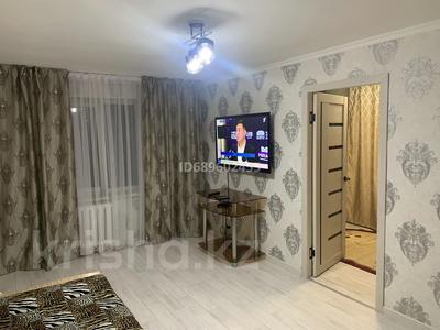2-бөлмелі пәтер · 56 м² · 3/4 қабат, Желтоксан 71/73 — Желтоксан Жібек жолы, бағасы: 19 990 ₸ в Алматы, Алмалинский р-н