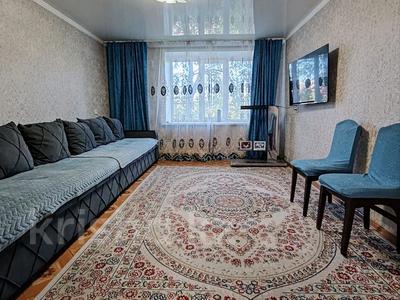 4-комнатная квартира · 78.4 м² · 3/6 этаж, проспект Назарбаева 145 за 25 млн ₸ в Усть-Каменогорске