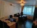 Офисы · 20 м² за 11.9 млн ₸ в Астане, р-н Байконур — фото 4