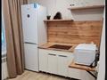 1-комнатная квартира · 35 м² · 1/5 этаж, Бульвар Гагарина 34 — Карбышева за 13 000 ₸ в Усть-Каменогорске — фото 2