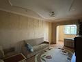 2-комнатная квартира · 55 м² · 2/5 этаж, 15-й микрорайон 7 за 25 млн ₸ в Шымкенте, Аль-Фарабийский р-н — фото 10