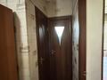 2-комнатная квартира · 55 м² · 2/5 этаж, 15-й микрорайон 7 за 25 млн ₸ в Шымкенте, Аль-Фарабийский р-н — фото 9