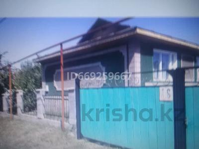 Жеке үй · 5 бөлме · 92.6 м² · 10 жүзд., Байгазиева 56, бағасы: 40 млн ₸ в Талдыбулаке