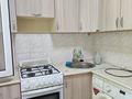 2-комнатная квартира · 45 м² · 3/5 этаж, Назарбаева за 13.8 млн ₸ в Петропавловске — фото 6