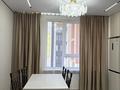 2-комнатная квартира · 43 м² · 6/9 этаж, мкр Шугыла, Мкрн Шугыла 340/37 за 290 000 ₸ в Алматы, Наурызбайский р-н — фото 5
