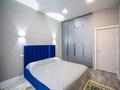 2-комнатная квартира · 45 м² · 11/13 этаж, Утепова 20 за 39 млн ₸ в Алматы, Бостандыкский р-н — фото 4