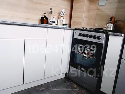 Продажа квартир в Восточно-Казахстанской обл.: 2-комнатная квартира · 44 м² · 2/5 этаж, Гоголя за 12.5 млн 〒 2-комнатная квартира · 44 м² · 2/5 этаж, Гоголя за 12.5 млн 〒 в Риддере